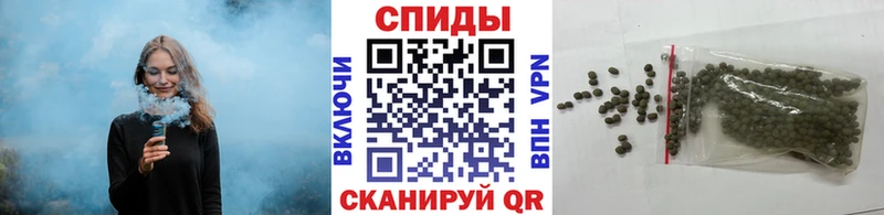 Бутират жидкий экстази  наркота  Поворино 