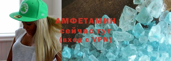 винт Алексеевка