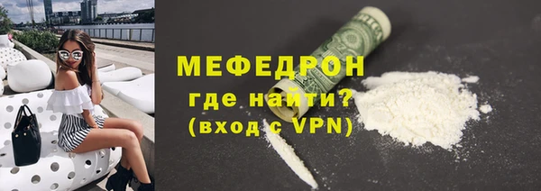 mix Абинск