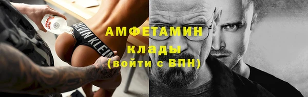 кокаин перу Алзамай