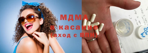 кокаин перу Алзамай