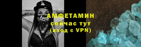гидропоника Переславль-Залесский