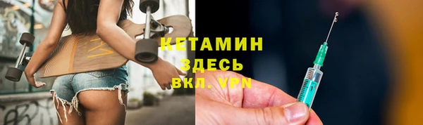 гидропоника Переславль-Залесский