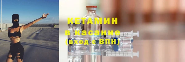 mix Абинск