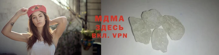кокаин перу Алзамай