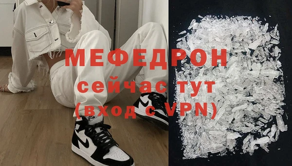не бодяженный Абаза