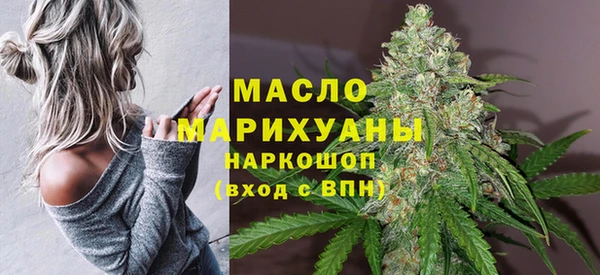 не бодяженный Абаза