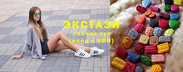а пвп мука Абдулино