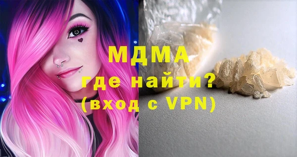 винт Алексеевка